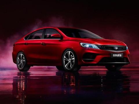 与合资车殊死搏斗，小号博瑞，帅的一塌糊涂，或售6万起