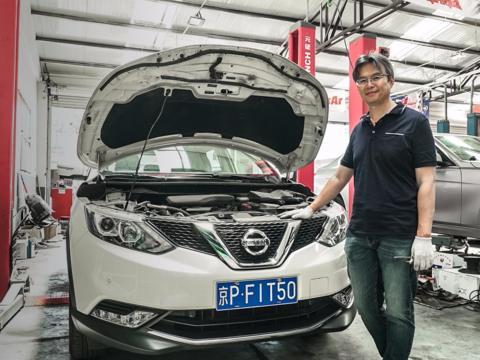 《从夏观底盘》逍客：有技术，才敢独行