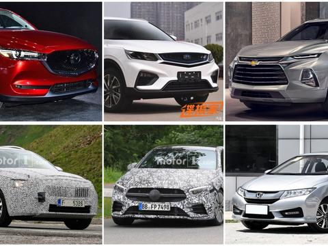 你会选带T的马自达，还是奔驰A级AMG——新车周爆