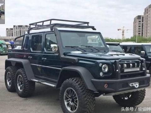 北汽出了王炸了，新车逼格远胜奔驰G级，配6个轮胎比普拉多霸气