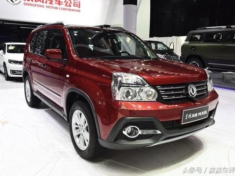 曾经售价20多万被日产捧上天，如今只卖12万国人却不买账