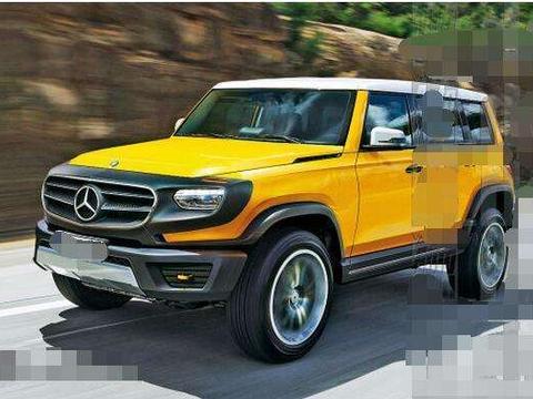 奔驰新款硬汉SUV仅20多万, 颜值高面子足, 砸锅卖铁都要买