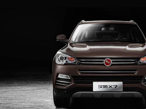 高品质再获肯定，汉腾汽车多次入选政府采购名单​