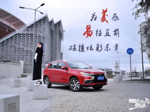 足球“大趴”躁动燃启，劲炫解锁俄罗斯异域风情