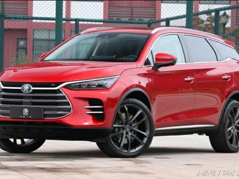 全新一代比亚迪唐于今天上市，外观和内饰变化最大