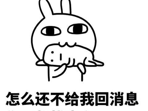 我出一个亿表情想笑的表情包图片