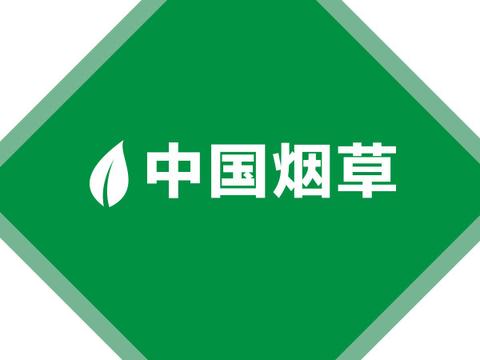 2018河南烟草招聘之烟草常识——二十四节气