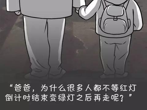 人应该为了钱，去做自己不喜欢的事情吗？