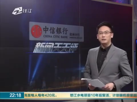 恐怖，司机错把油门当刹车　轿车一头撞向自己骑电动车的同事