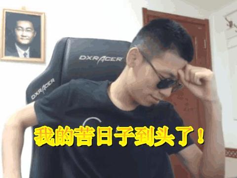 旭宝户外首秀，却暴露了自己的豪车，网友：这车够我奋斗一辈子！