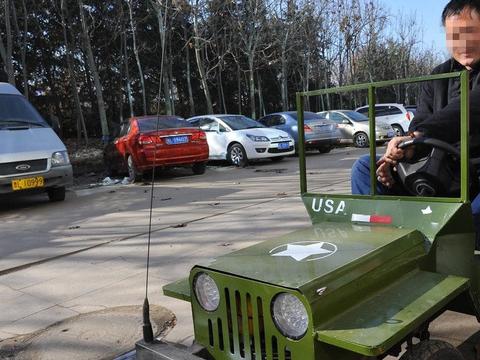 这里有“Jeep“的最新资讯请不要错过