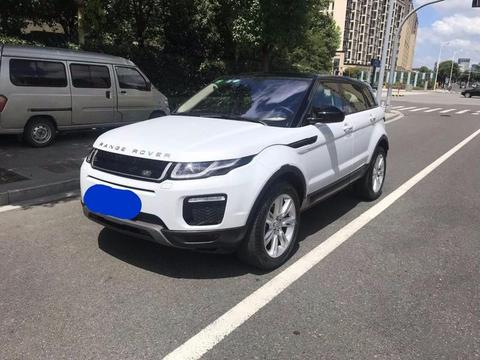 速递!新鲜的“英系SUV“资讯全在这，看我就够了