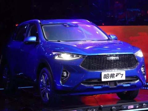 【10.90万~14.90万元】F系车型的当家花旦——哈弗F7