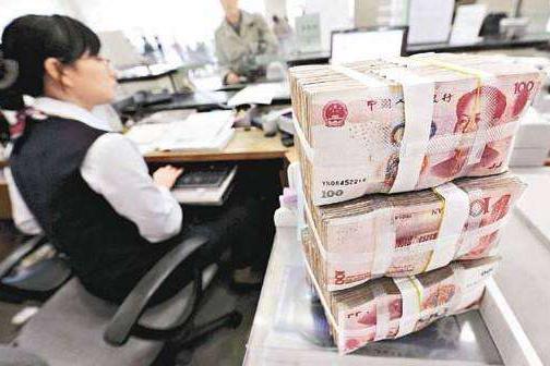 一个人死后银行有一笔钱没人知道,银行会怎么