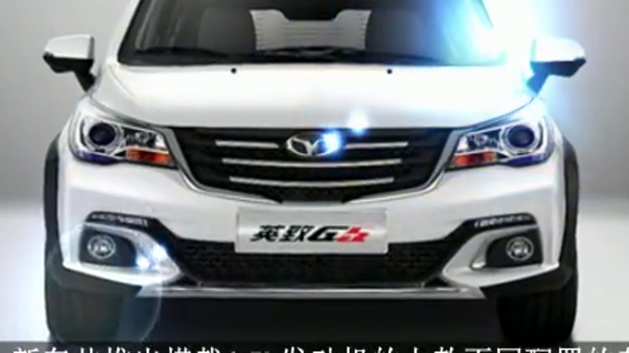 真厉害，国产7座suv16英寸超大中控入门7座suv很有诚意