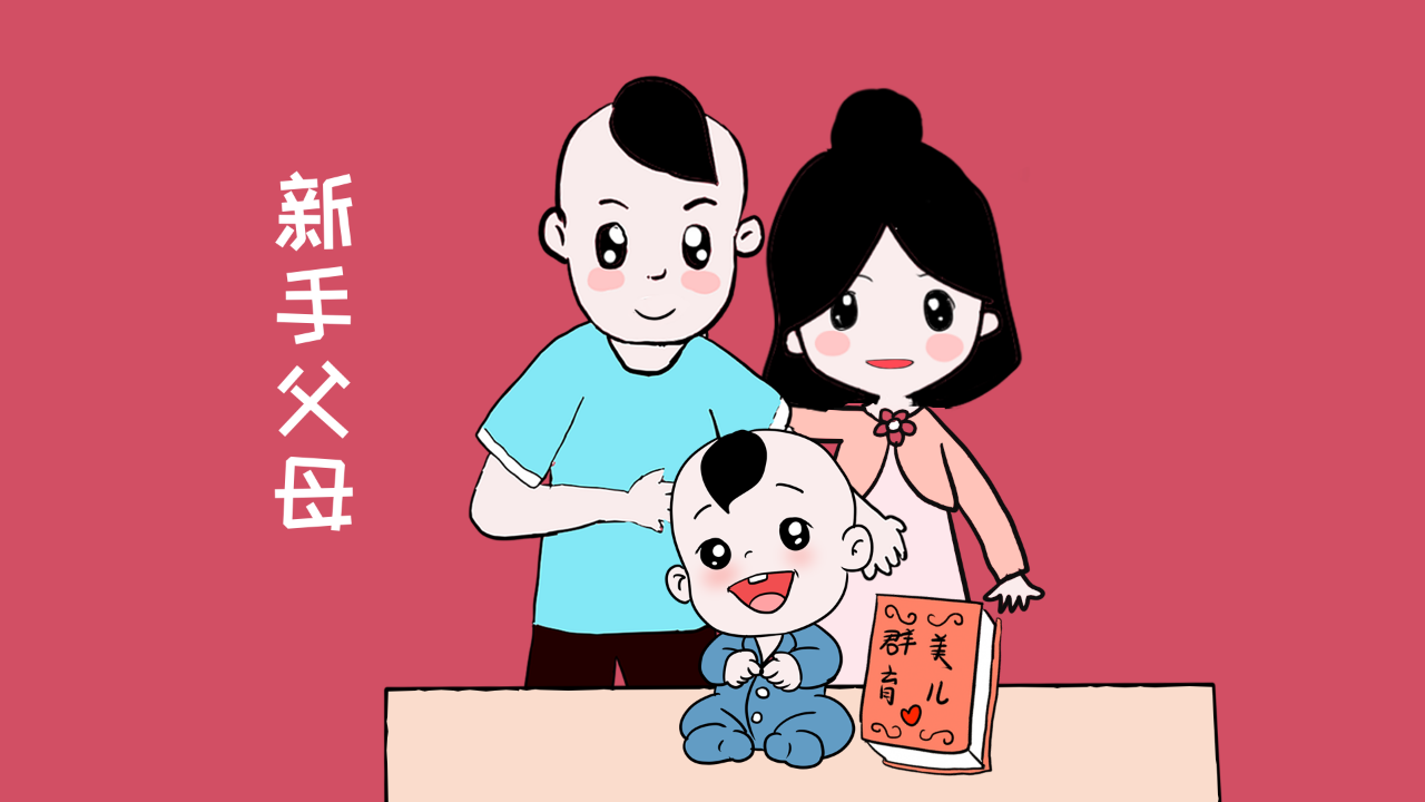 新手怎么建网站