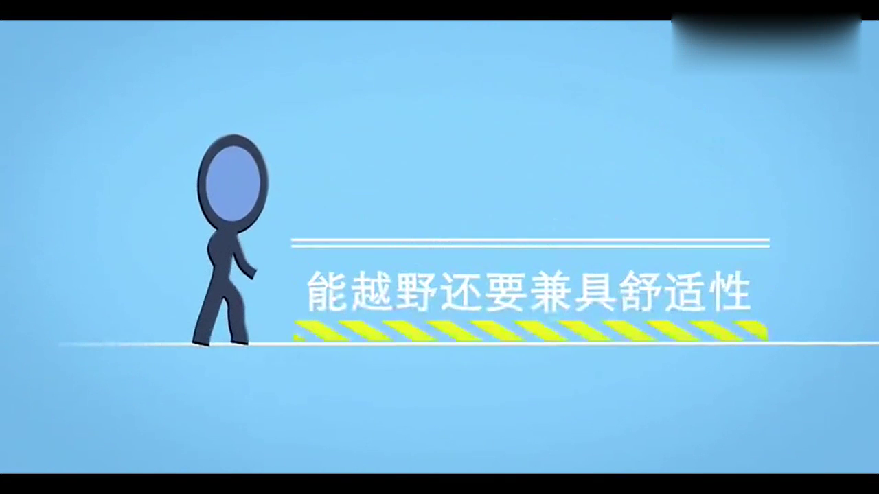 这款国产自主品牌，创造了销量奇迹，合资车看了只有眼红的份
