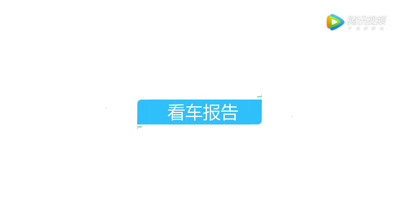 气场不输合资！小号奔腾X80来了，还配奥迪样的悬浮中控屏！