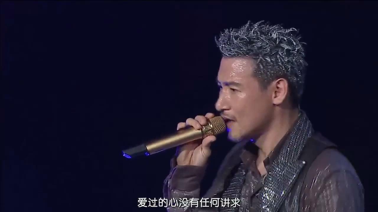 张学友演唱会《一千个伤心的理由》,一个被电影耽误的