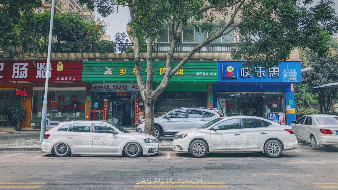 大众里的小众,冷门朗行的低趴改装案例