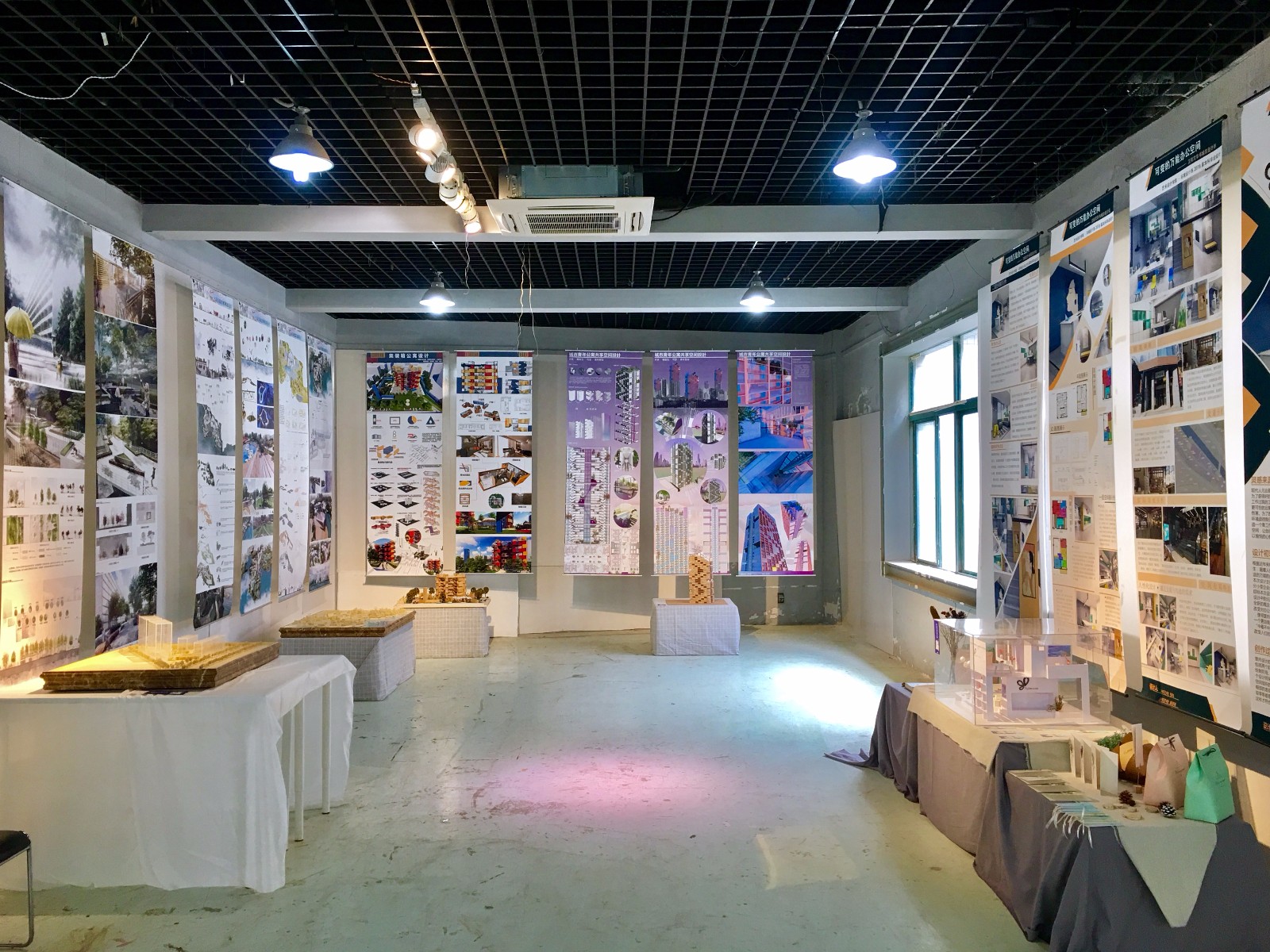 空·灵 湖北工业大学2018艺术设计学院本科毕