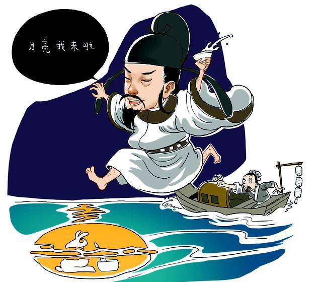 关于李白能喝酒的记录比比皆是,最著名的是杜甫的名句"李白斗酒诗百