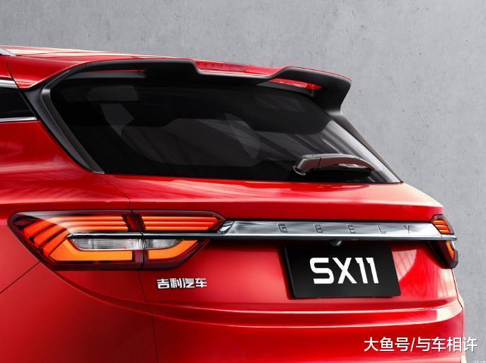 吉利汽车或将在11月发布全新小型SUV车型吉利SX11,剑指长安CS35