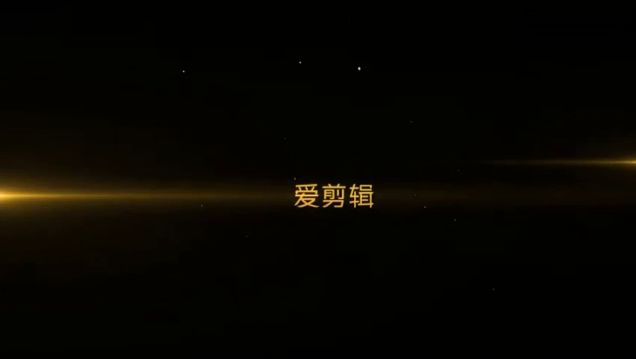实拍布加迪跑车的钥匙，卖得贵是有道理的！