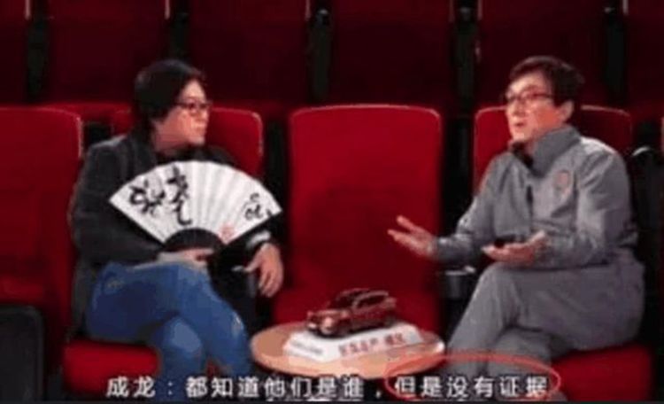 成龙解密李连杰经纪人被杀案,26年了凶手还逍