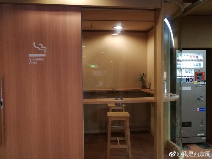 感受日本(之一)