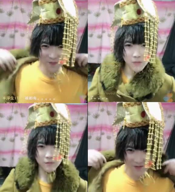 网红杀马特“大皇子”长了一张撩妹的脸,却偏偏要走非主流路线