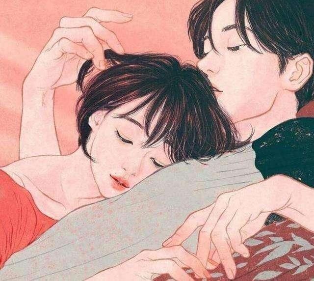 和女生聊天,她说要睡觉了,怎么回复她比较好?