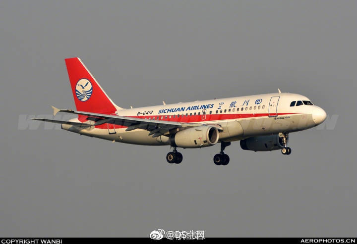 四川航空3U8633航班机长曾经担任空军部队的