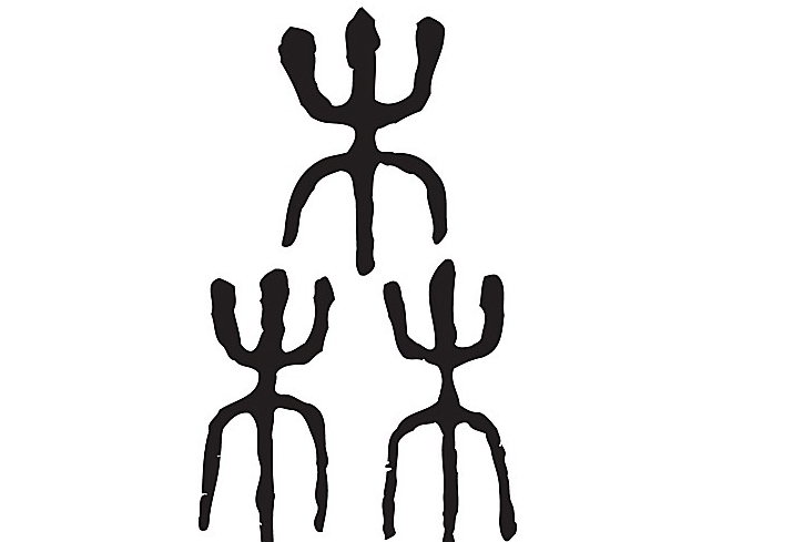 起名中最特殊的五个字, 第一个富有, 第二个