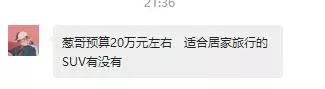 还不知道什么样的动力最适合自己?看完这个你就明白了!