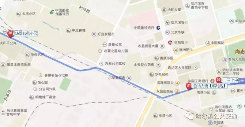 抚顺102路车路线图,抚顺108车站路线图 位于安发桥上的抚顺街站双向拆分.