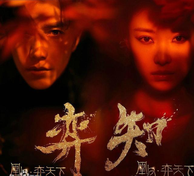 即将上映或开拍的热门小说改编的古装电视剧!