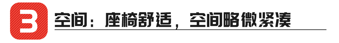 优惠6万块，这款溜背轿车回头率超高，想买帅的车都看看！