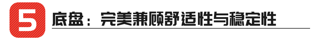 优惠6万块，这款溜背轿车回头率超高，想买帅的车都看看！