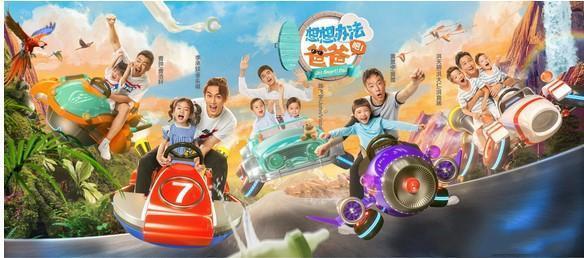 “戚薇女儿”频上热搜，明星真的得靠娃才能火？