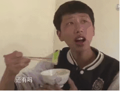 网络红人王境泽参加cj与众不同,别人签照片他签表情包