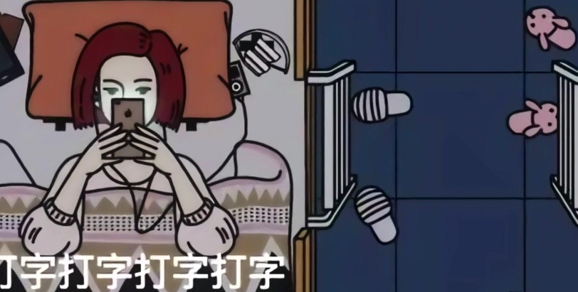 大学卧谈会的男生女生们都在聊些什么?