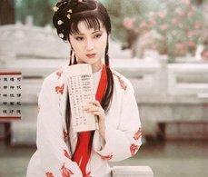 金陵十二钗，你都知道谁？