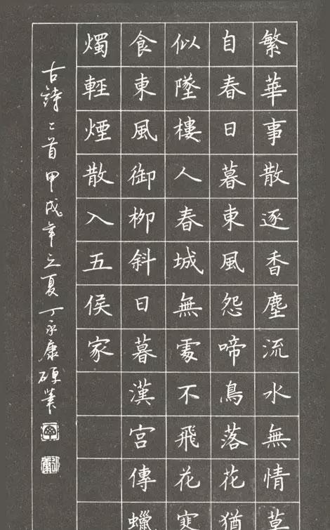 初学练字:钢笔练字有技巧。中性笔练字大势所