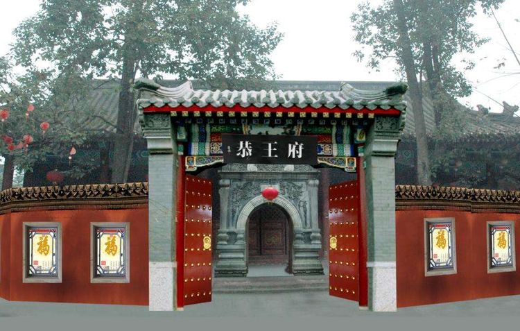 世界上最贵的房子在中国!一根柱子值27亿,连千