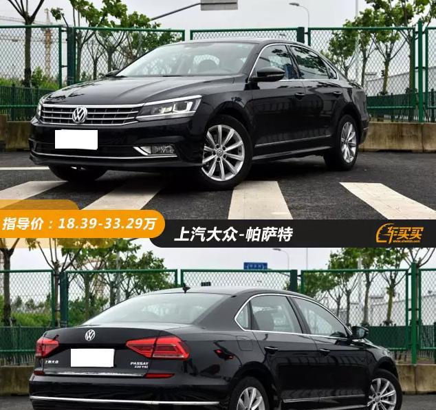 80/90后选这些车，说明你有眼光！