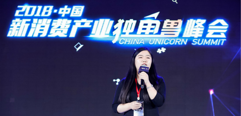 姿美堂副总裁张弟：如何打造健康产业新零售