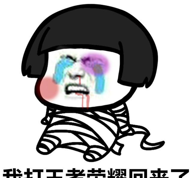 收藏吧!蘑菇头表情包,拿去斗图吧!