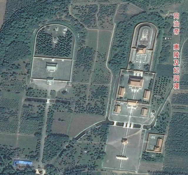 高清卫星图片清代帝陵有什么发现