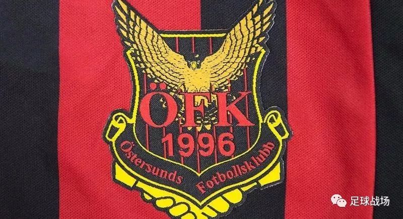 足球赛事分析【瑞典超】埃尔夫斯堡VS奥斯特